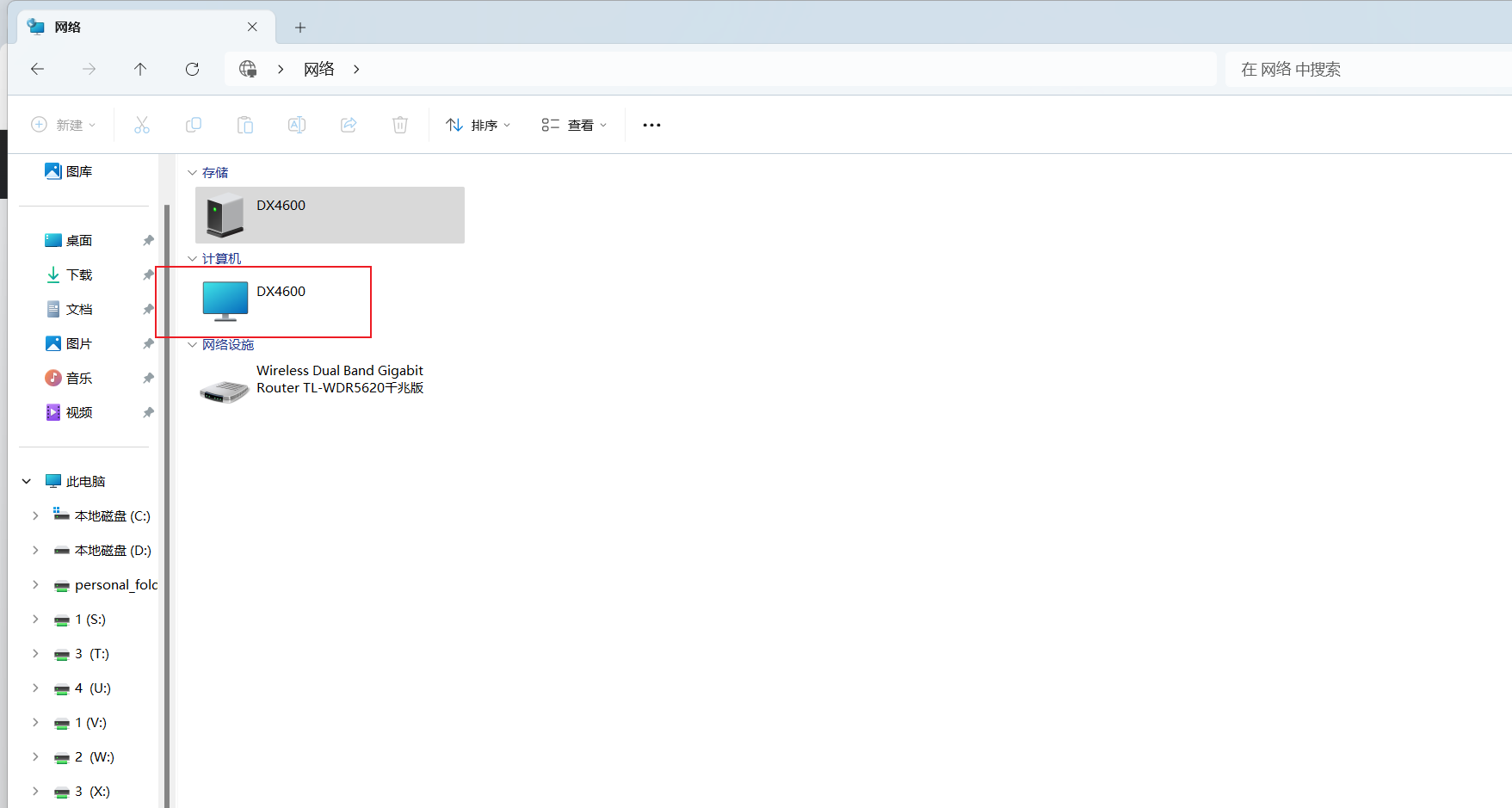 Snipaste_2025-06-28_23-52-55.png