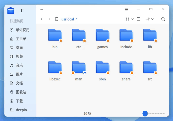 录屏_选择区域_20250629090202.gif