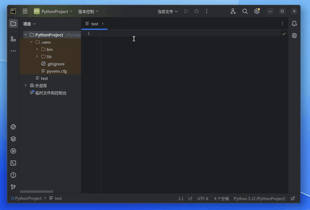 录屏_选择区域_20250629202909.gif