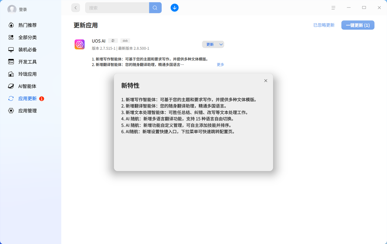 4198f34a-125e-4375-962d-ad564b29137d.png
