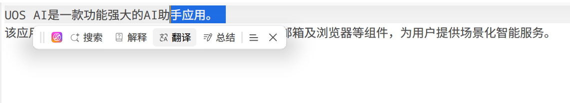 c5da43f8-8717-4fb5-8182-4e886cf77c99.png