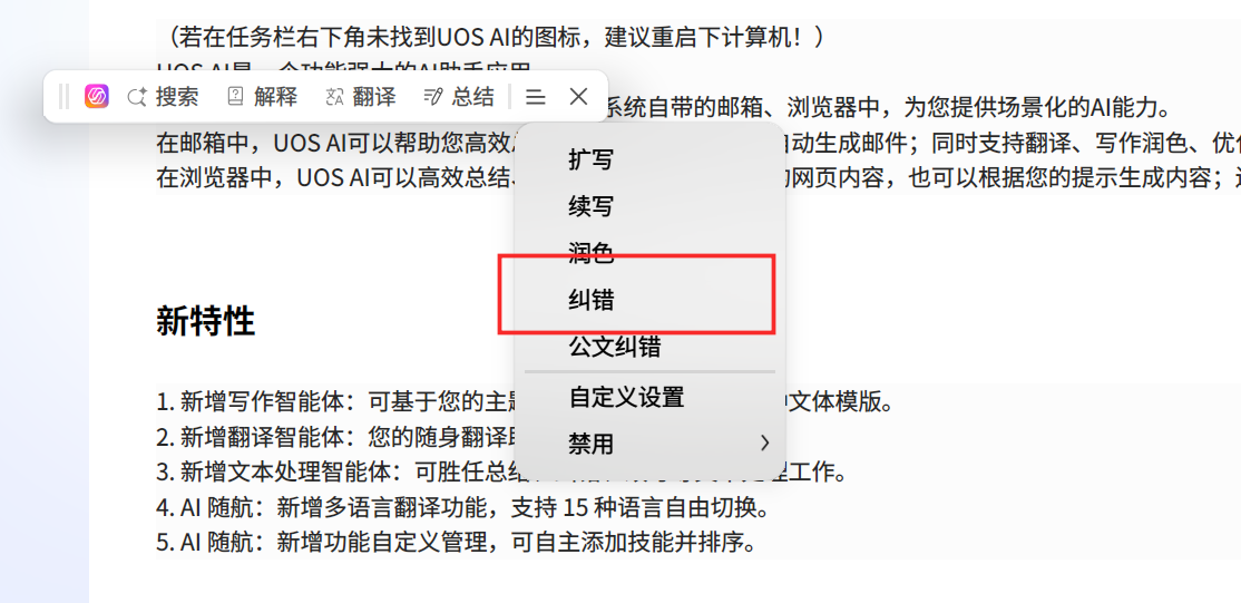 1cd765e9-6c0b-4487-bc64-d6478a161526.png