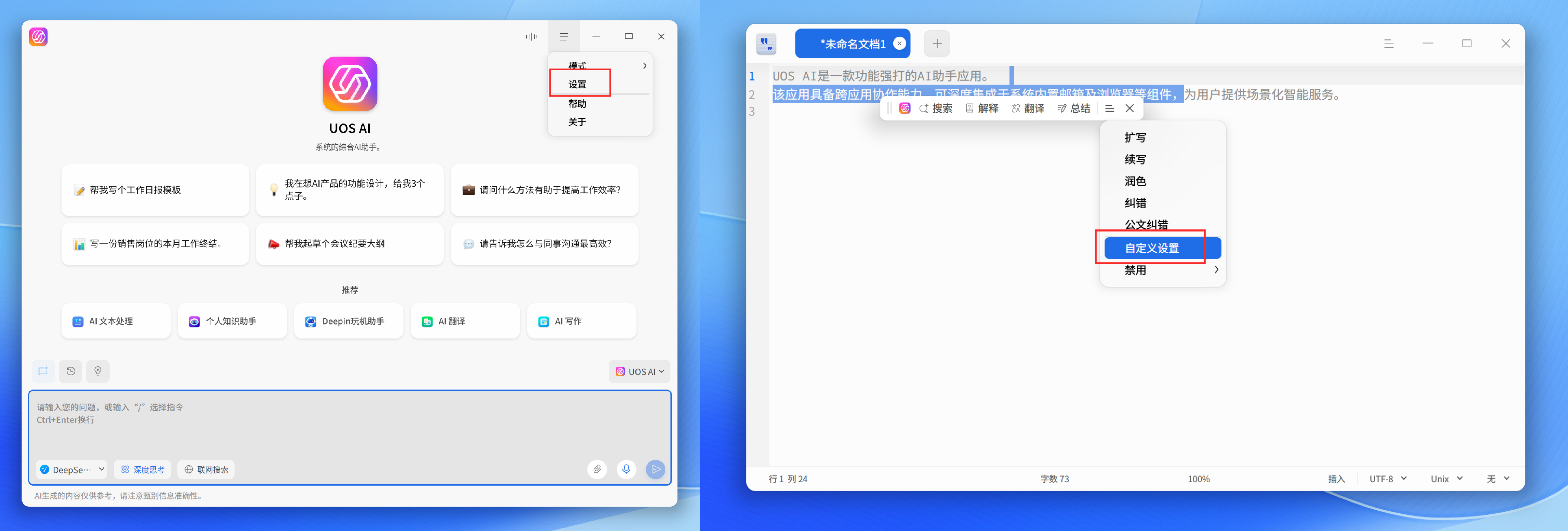 c844410c-099f-4287-9a7a-bd3f0a5ccea7.png