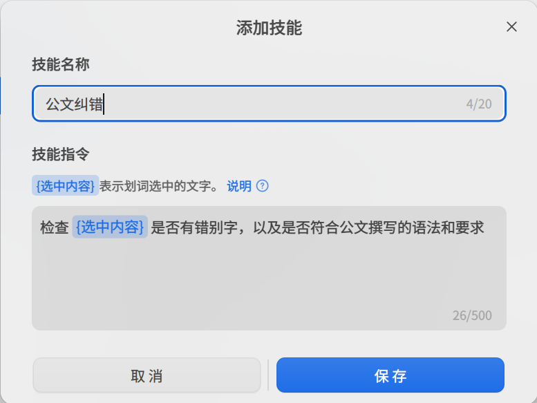 fd4a83f1-ad39-46db-a957-43605599898f.png