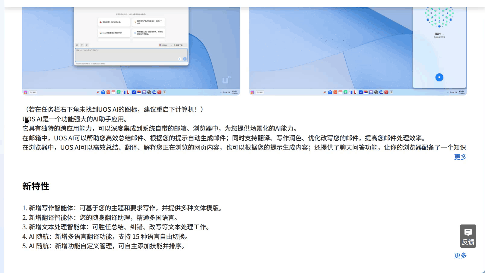 5a4ddc12-2c83-4784-ab6a-e6600a3e8b4d.gif