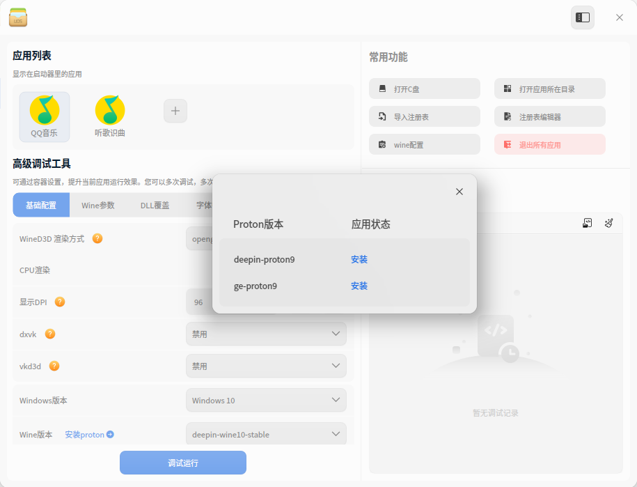 458b3074-aefc-41b3-84f7-5d8a5c8d3184.png