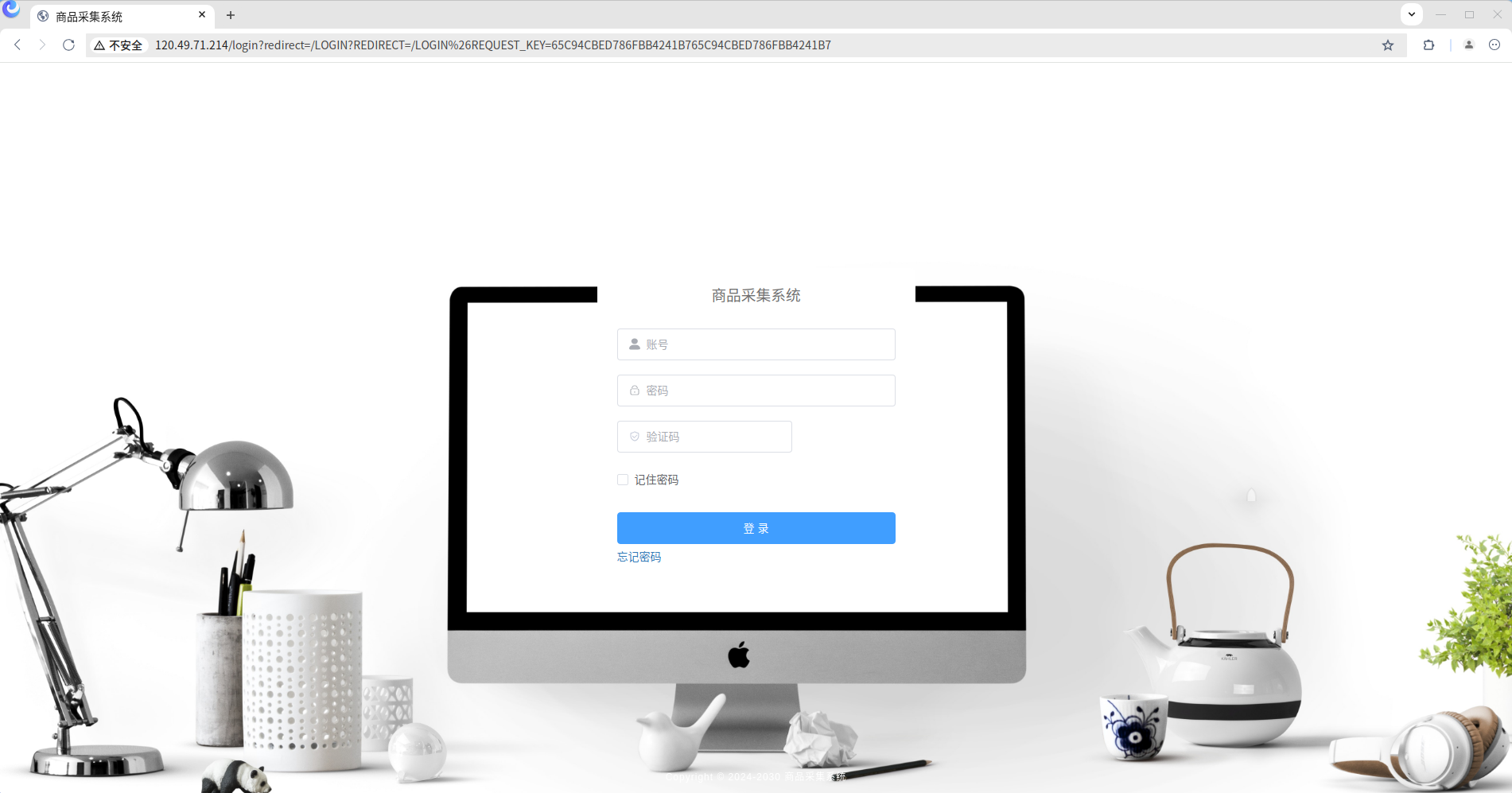 截图_org.deepin.browser_20250630231926.png