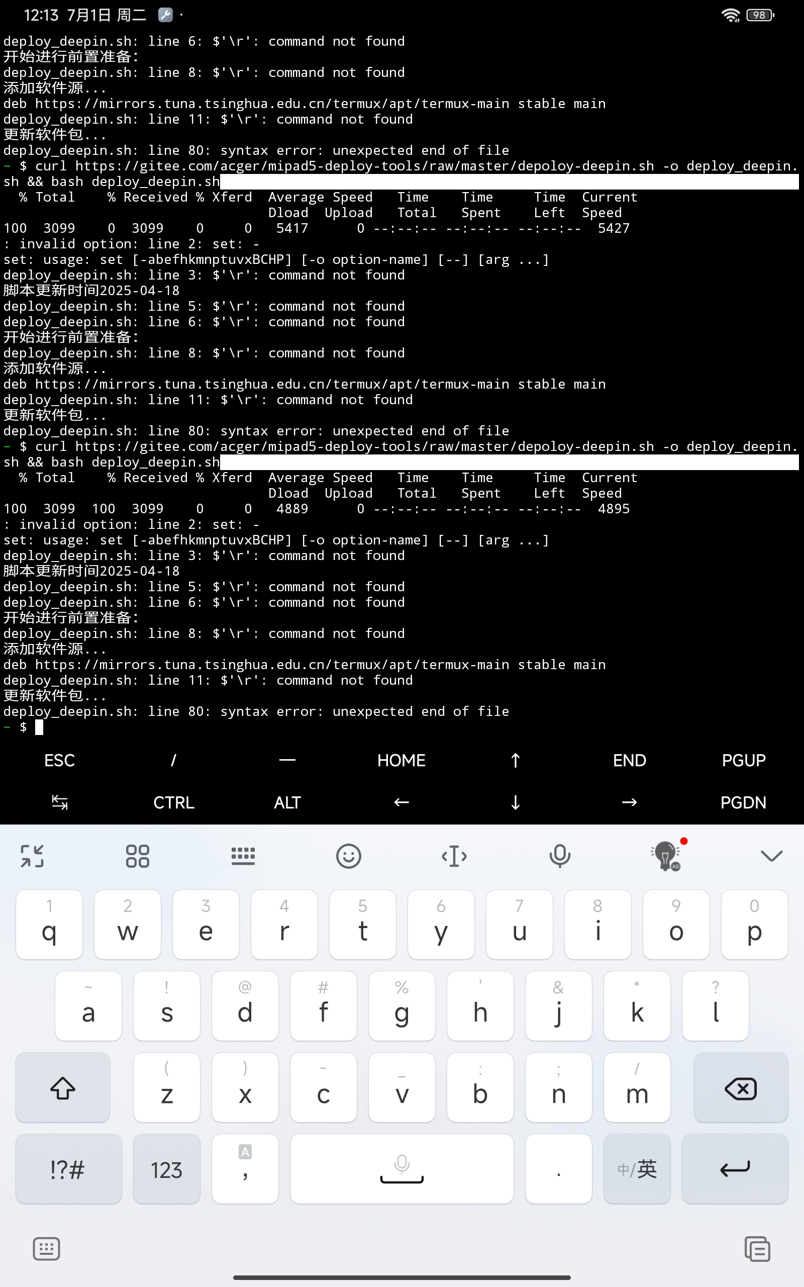 Screenshot_2025-07-01-00-13-50-271_com.termux.jpg