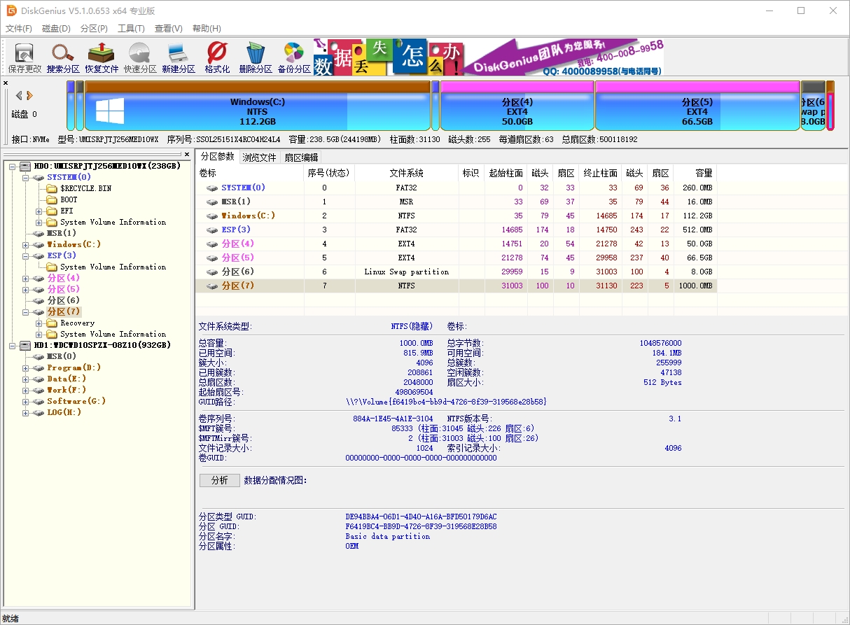 img_v3_02np_50cd414b-10c6-479e-af31-9d244d7b7abg.jpg