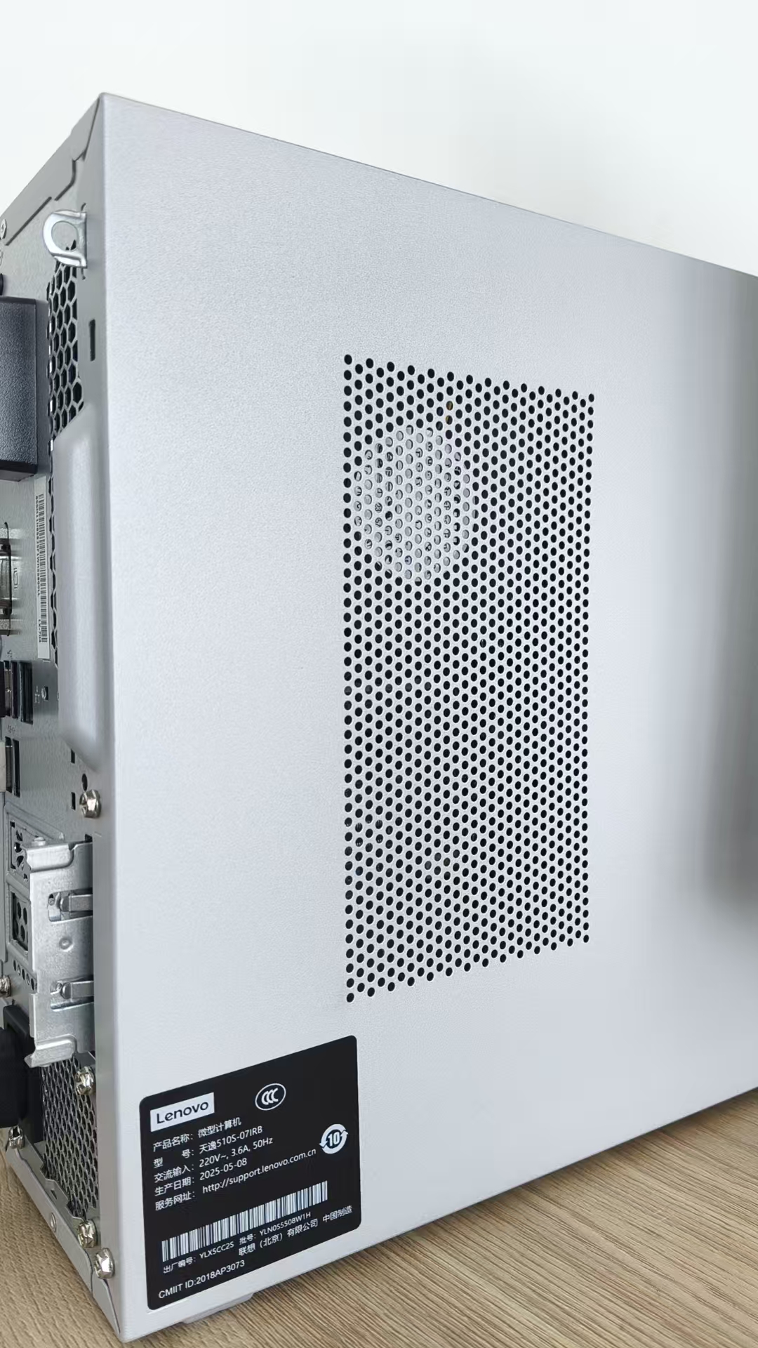 mmexport1751437432568.jpg
