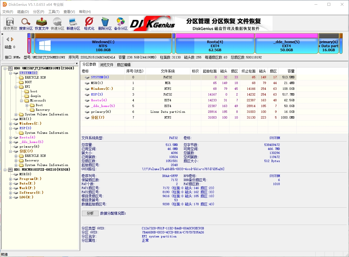 54e5d4d6-d720-4fc9-8fe8-4cd76ed2508b.jpeg