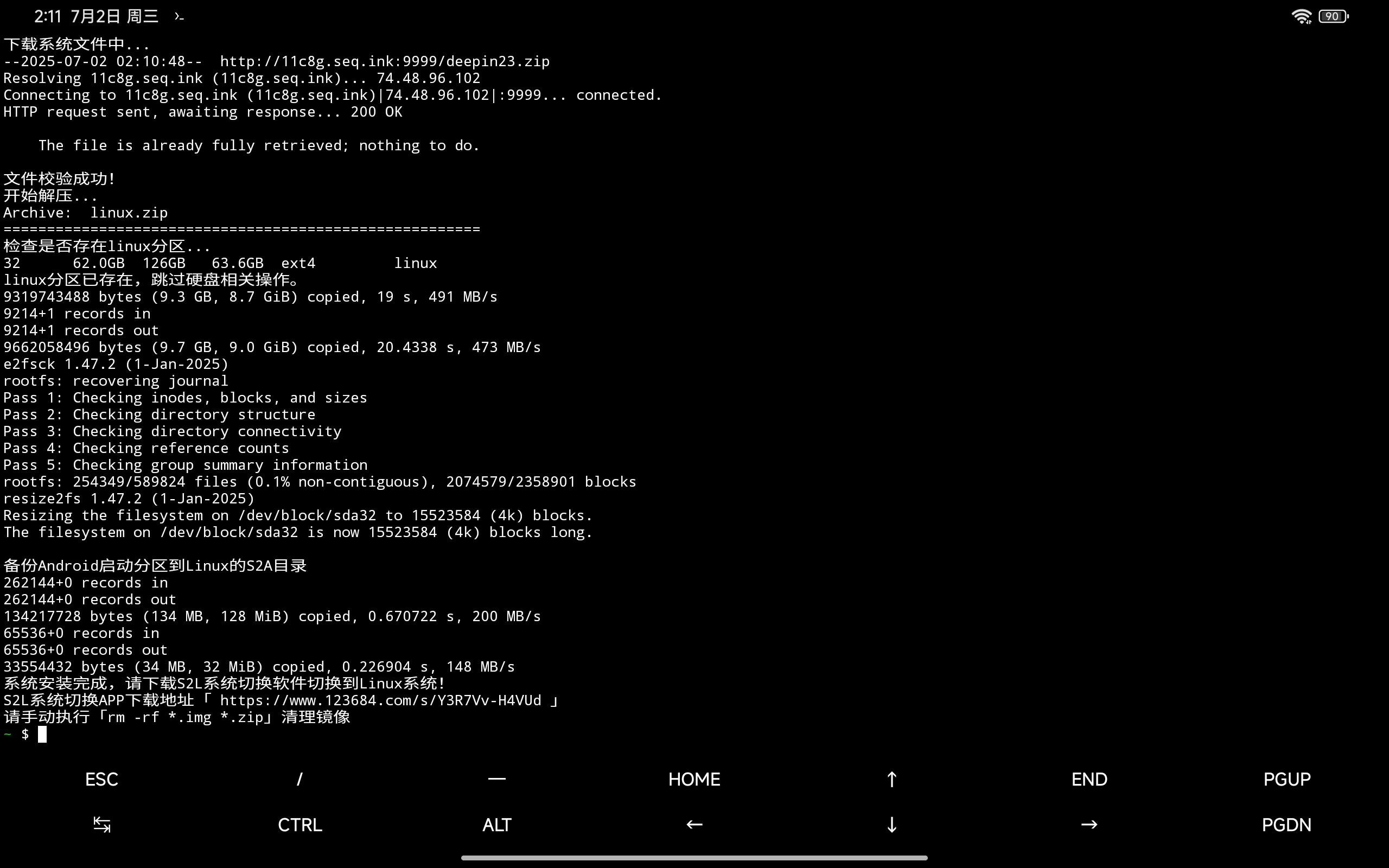 Screenshot_2025-07-02-02-11-34-214_com.termux.jpg