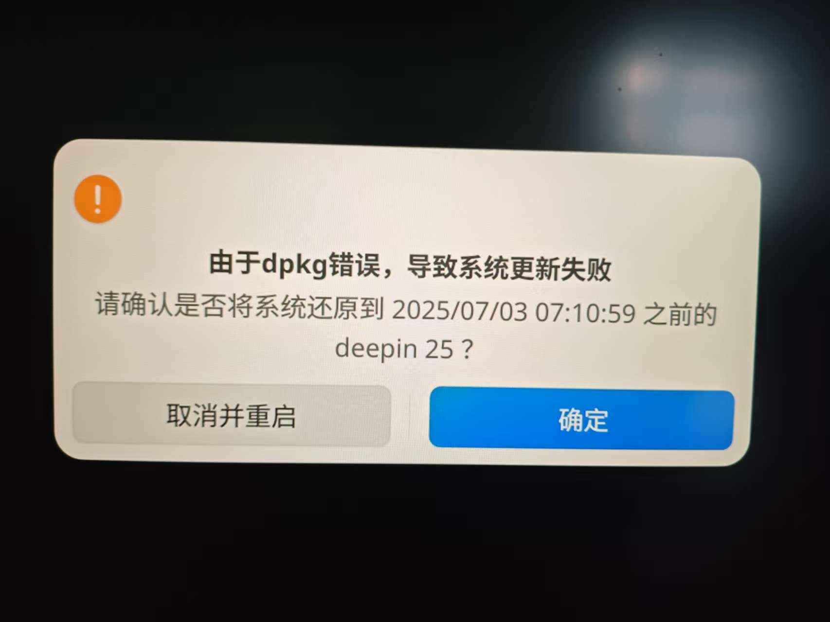 微信图片_20250703072103_52.jpg