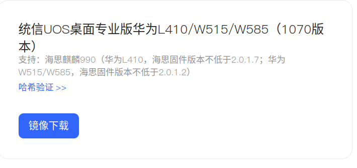截图_选择区域_20250703104728.png