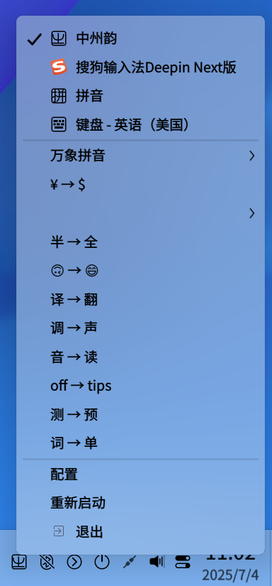 图片.png
