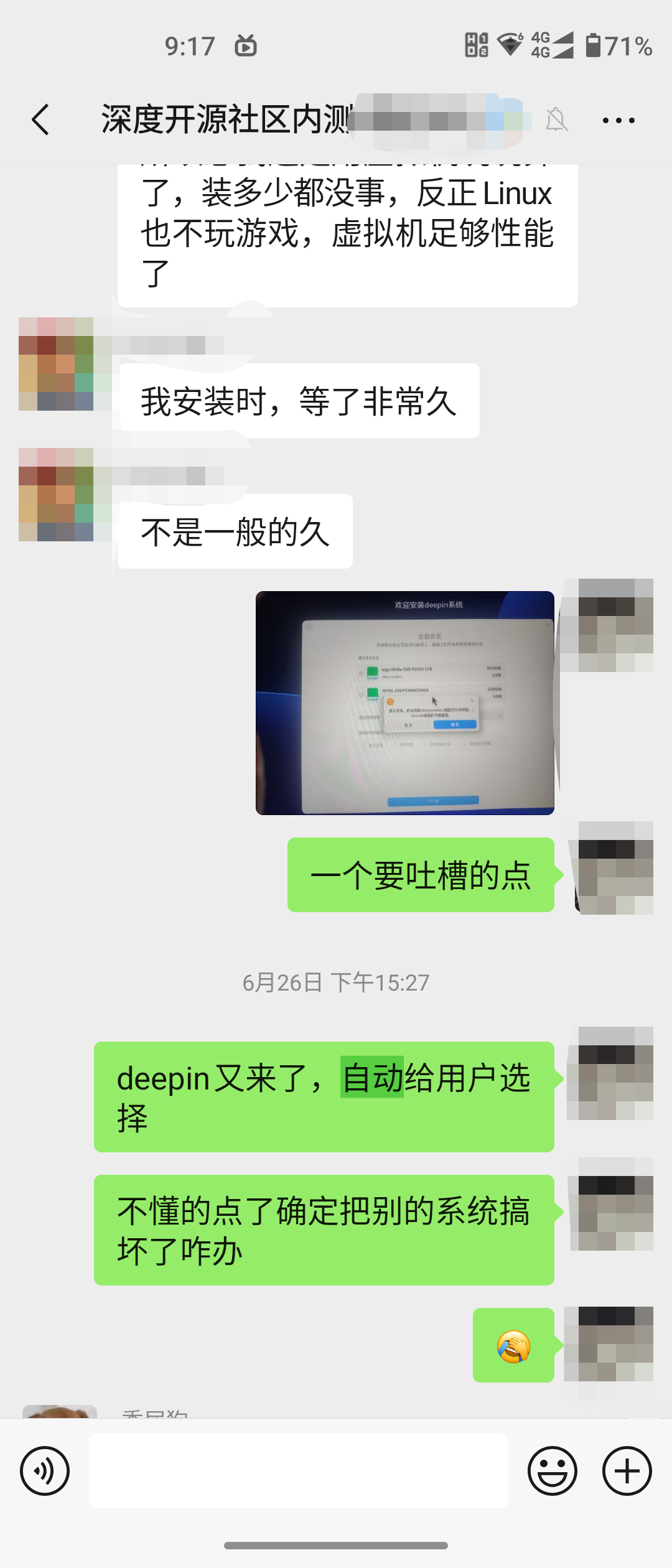 Screenshot_20250704-211811-075.png