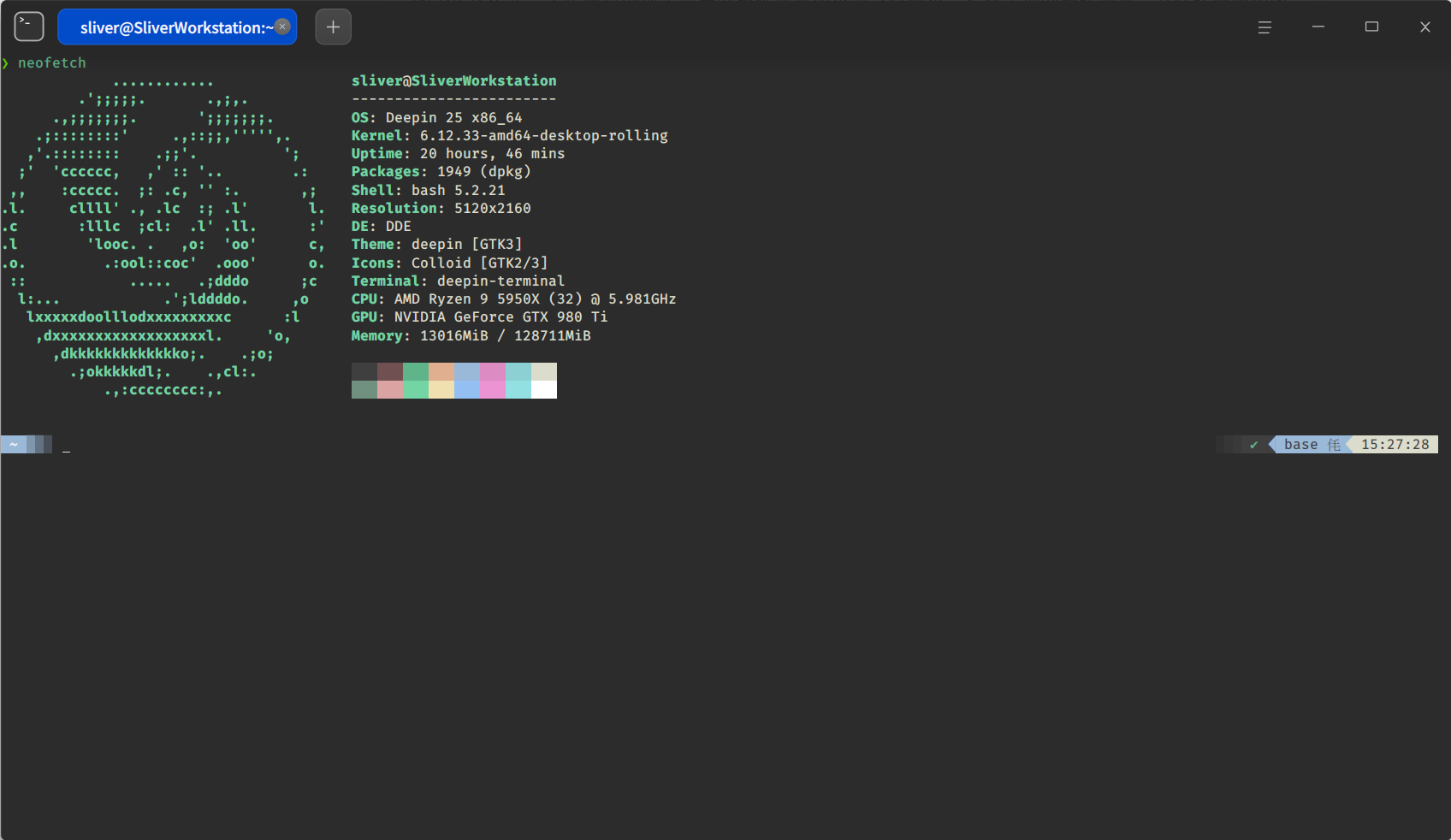 截图_deepin-terminal_20250705152813.png