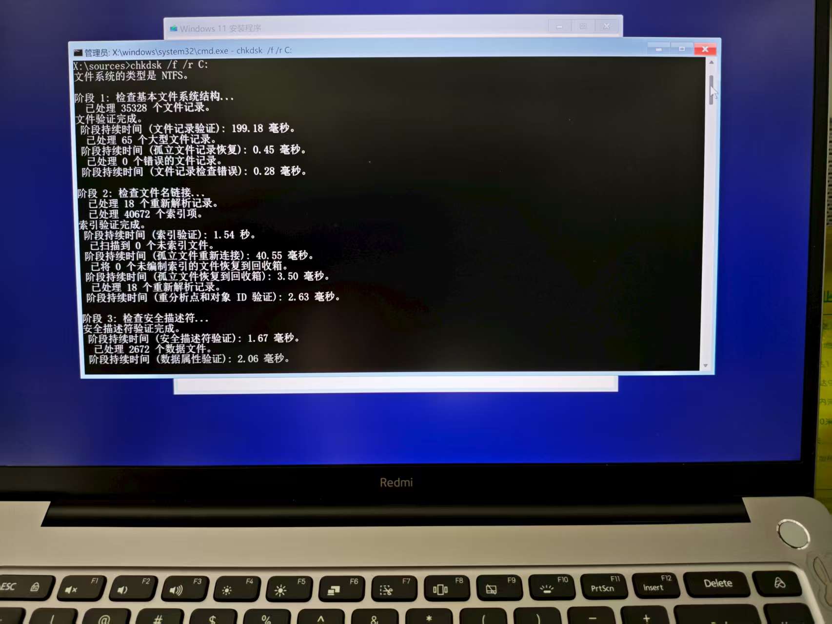 微信图片_2025-07-05_174943_159.png