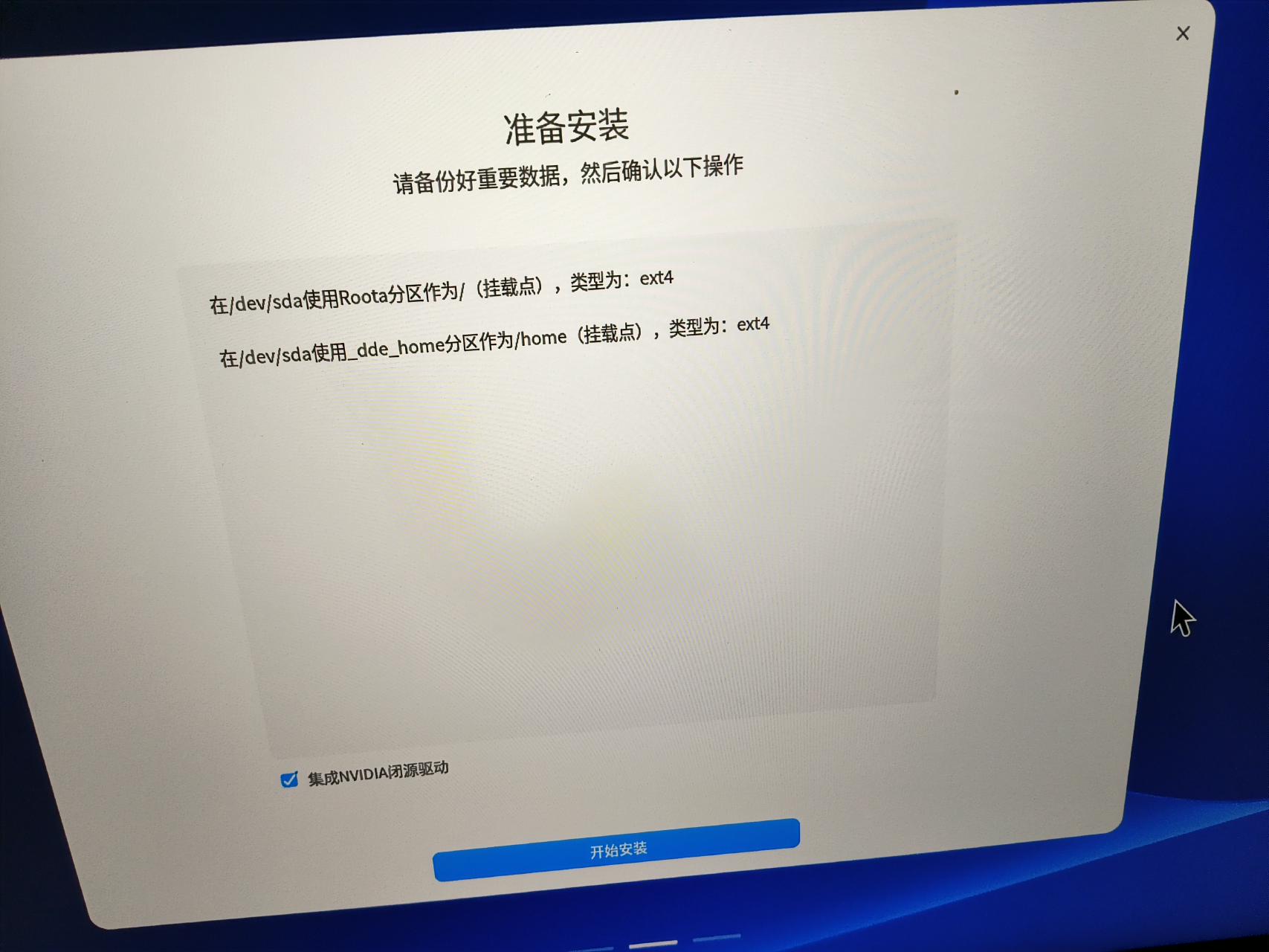 IMG_20250627_194726_compressed.jpeg