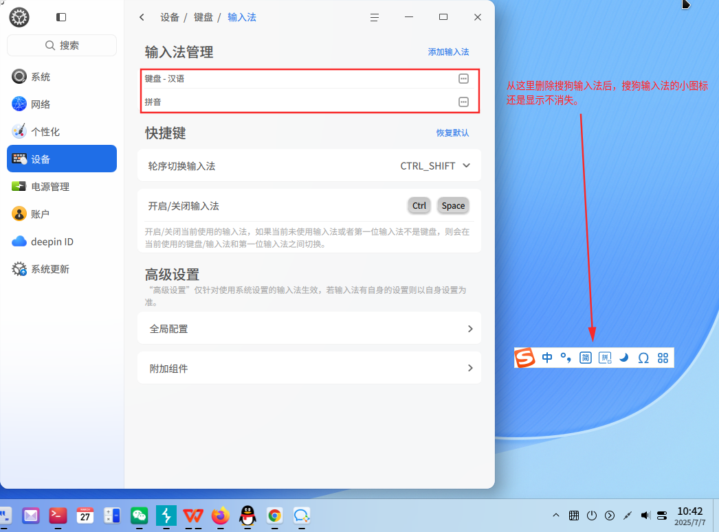 bc2a0fbf-6c58-487f-ae21-568ad049ceb2.png