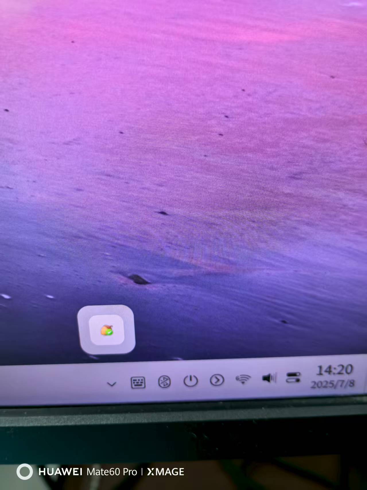 微信图片_20250708135832.jpg