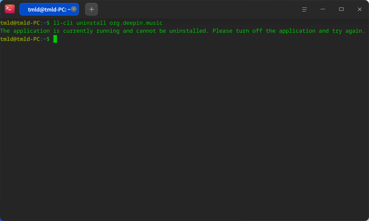 截图_deepin-terminal_20250708170237.png