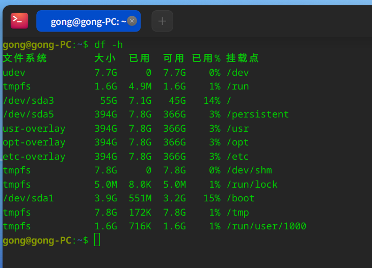 截图_选择区域_20250708200346.png