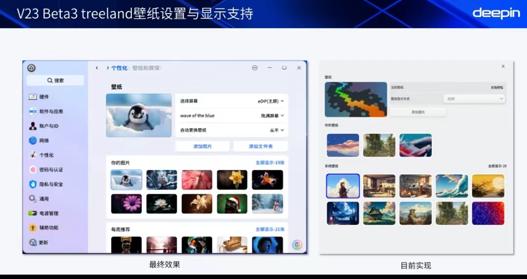 mmexport1708321081774-154191853.jpg