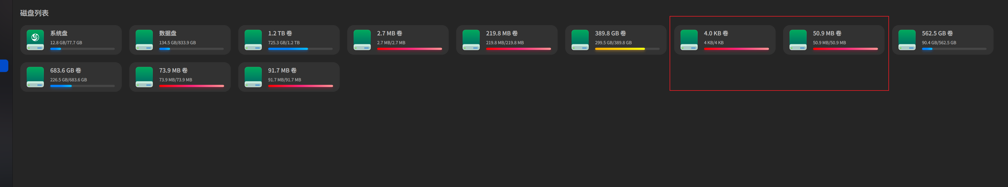 Snipaste_2025-07-09_09-34-29.png