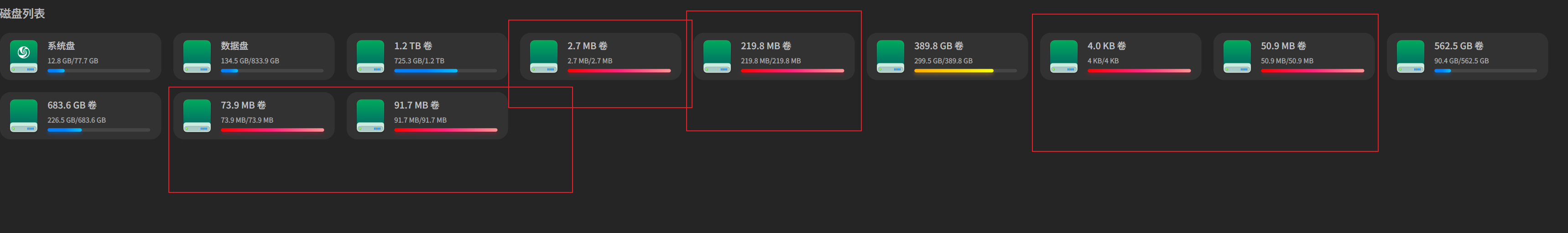 Snipaste_2025-07-09_09-35-09.png
