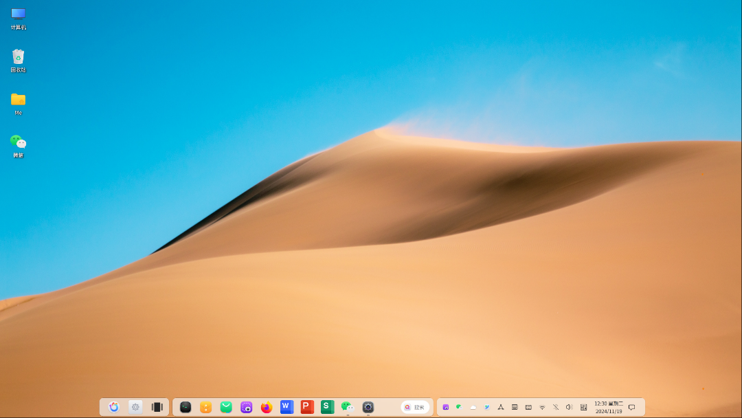 mmexport1732079445954_1-162978357.png