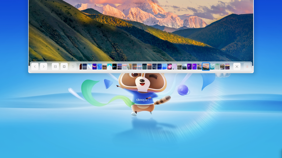 截图_dde-shell_20250710182234.png