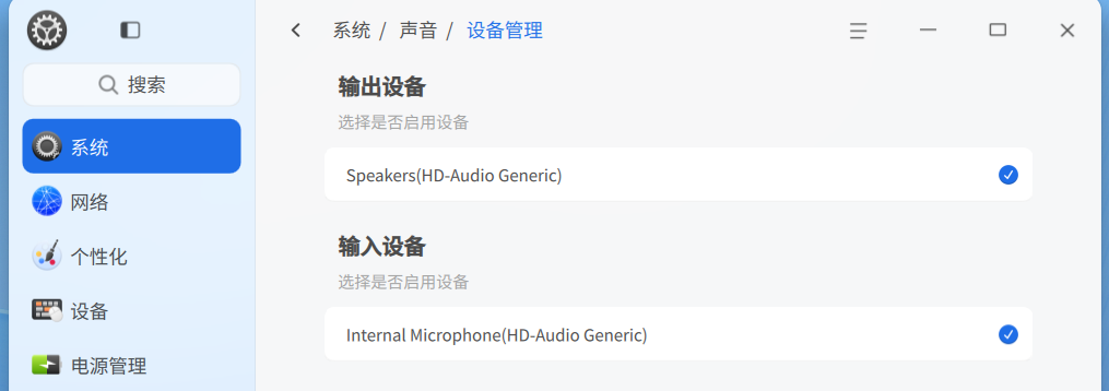 截图_选择区域_20250711095757.png