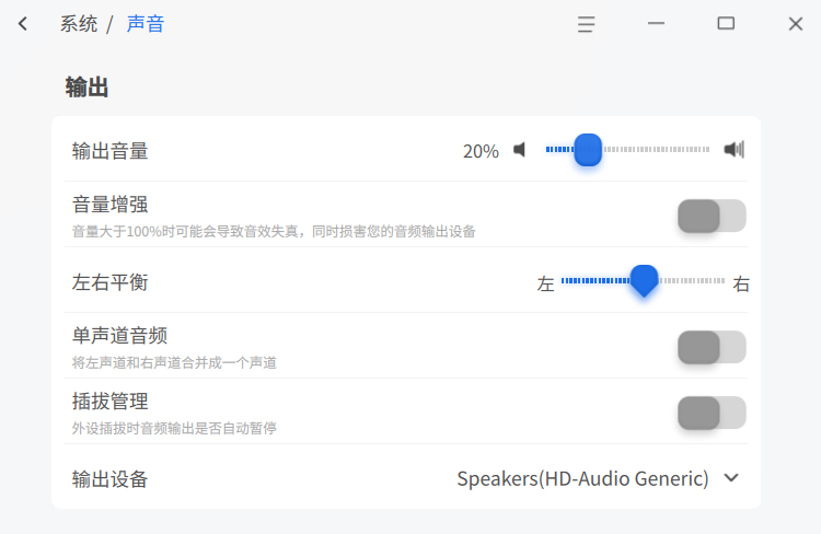 截图_选择区域_20250711095937.png