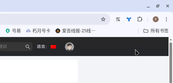 录屏_选择区域_20250711154205.gif