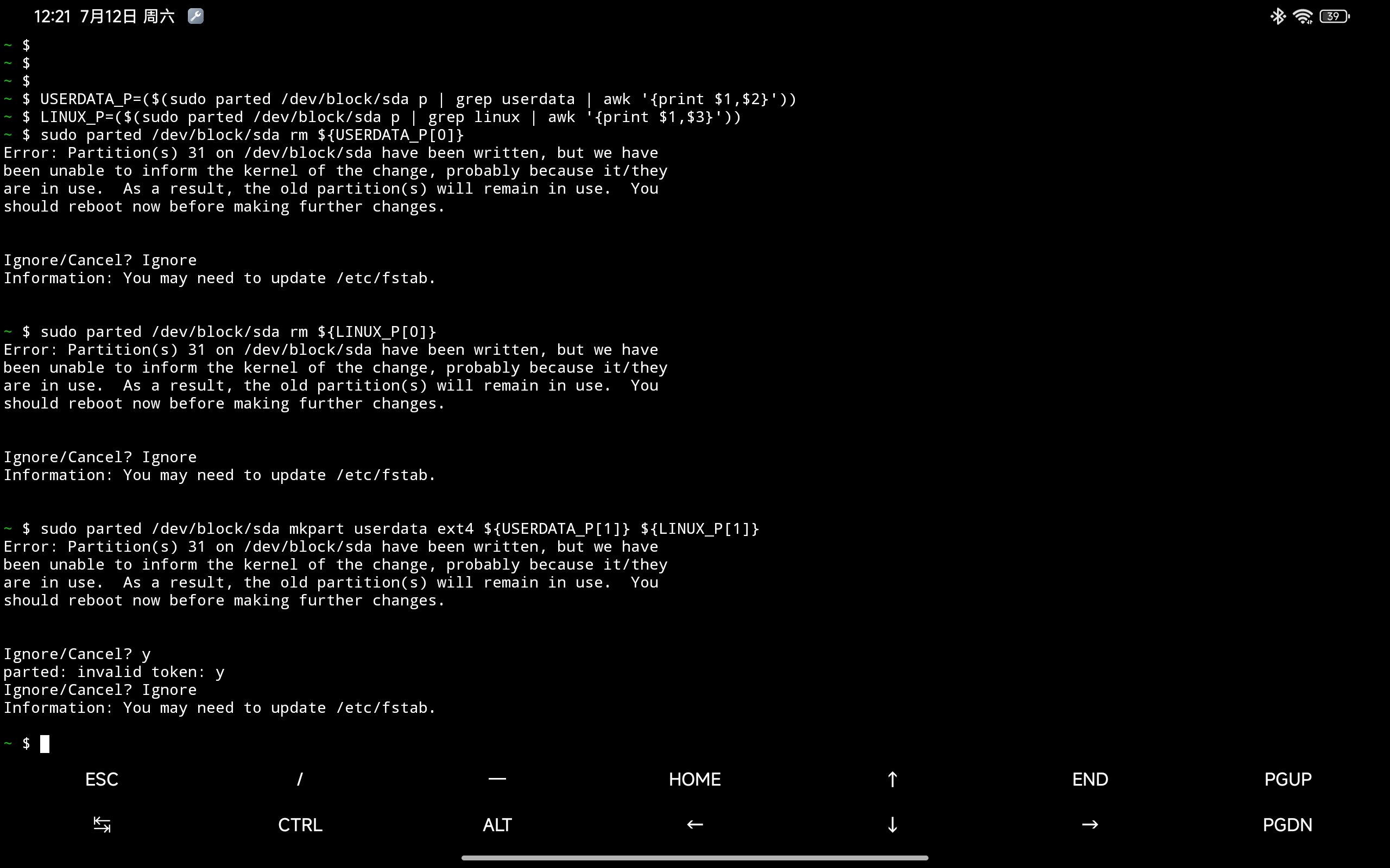 Screenshot_2025-07-12-00-21-55-924_com.termux.jpg