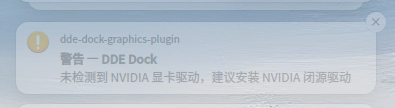 截图_选择区域_20250713152049.png