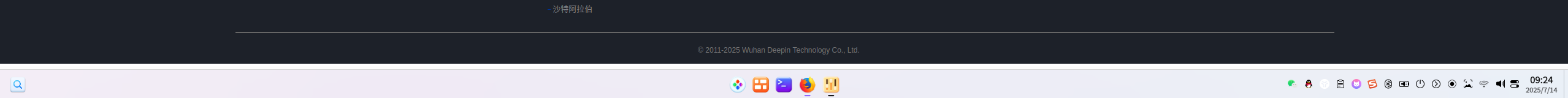 图片.png