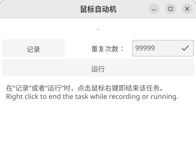 screen.png
