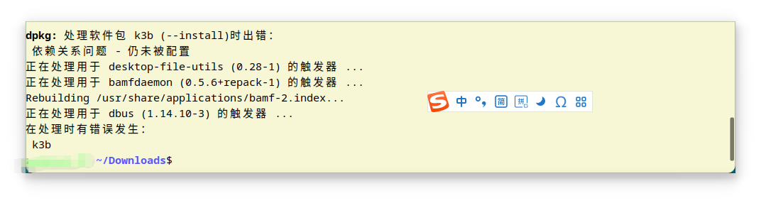 截图_选择区域_20250714135340.png
