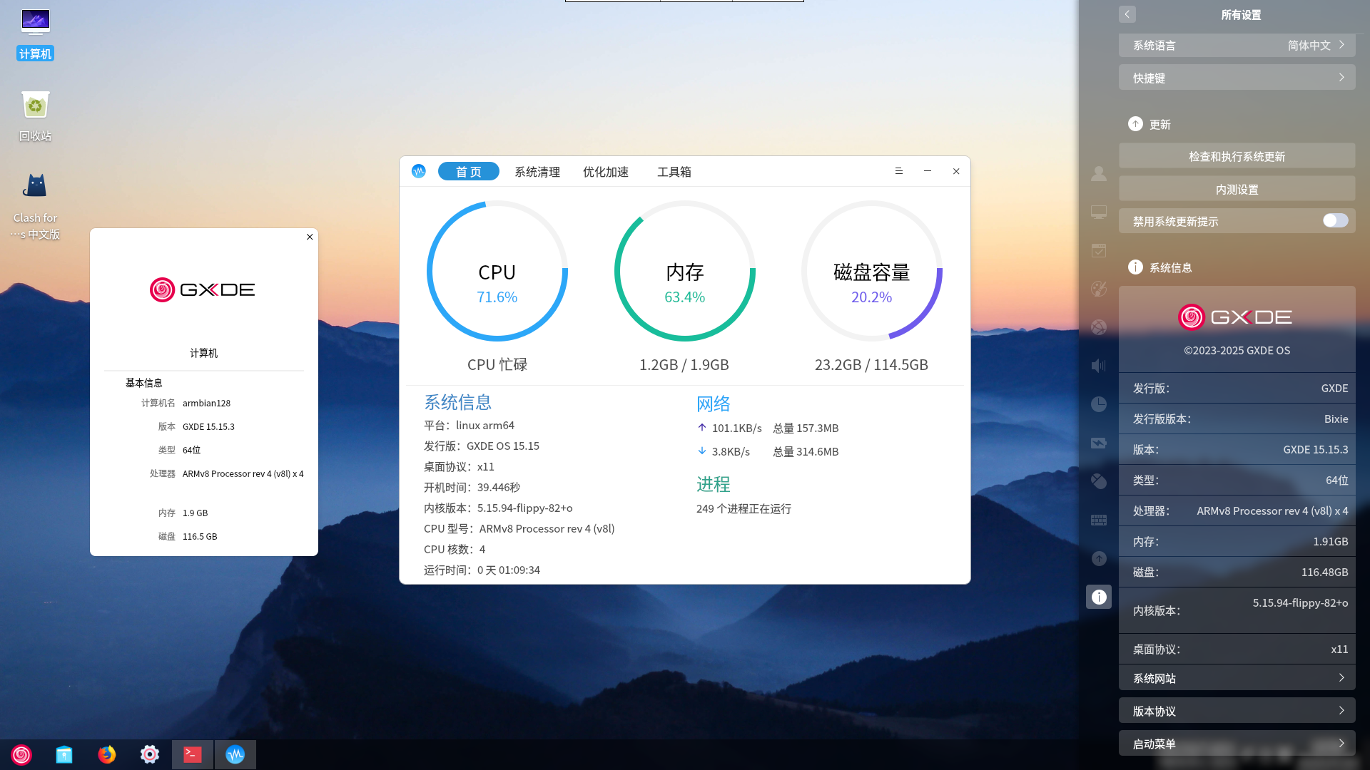 图片.png