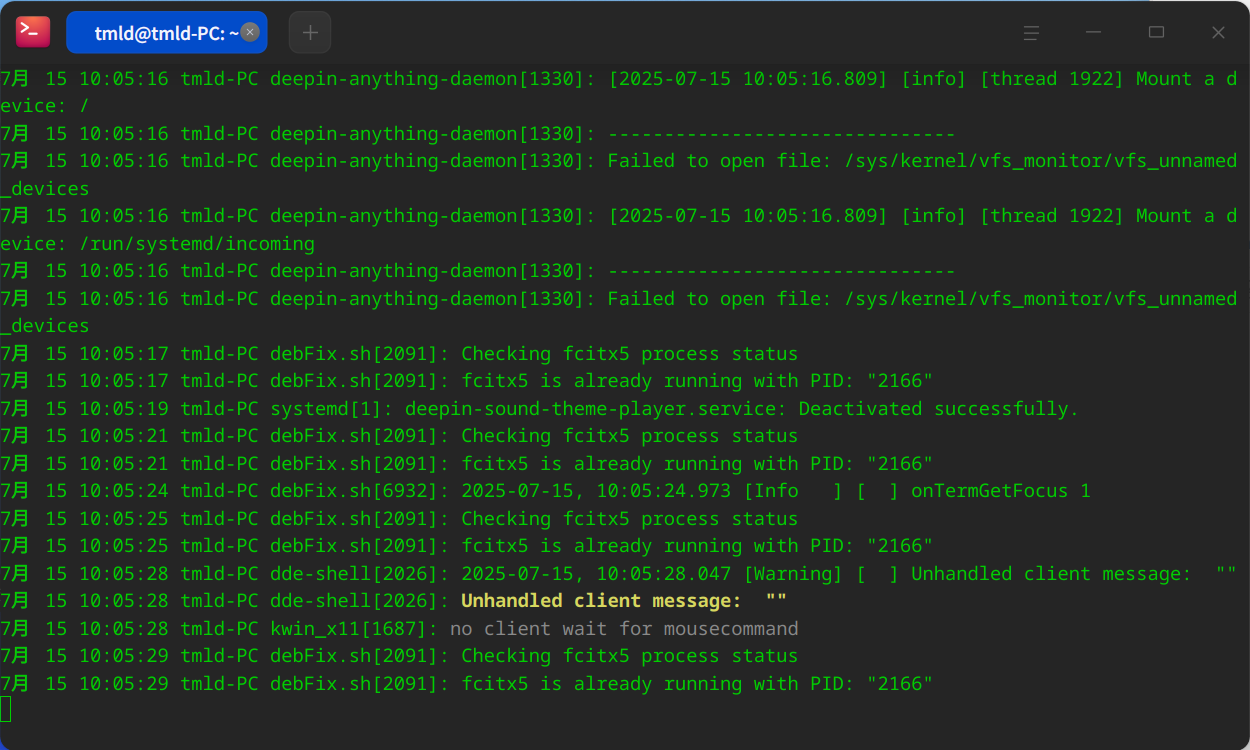 截图_deepin-terminal_20250715100534.png