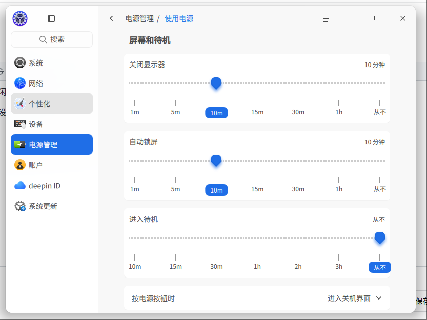 wechat_2025-07-15_101451_314.png