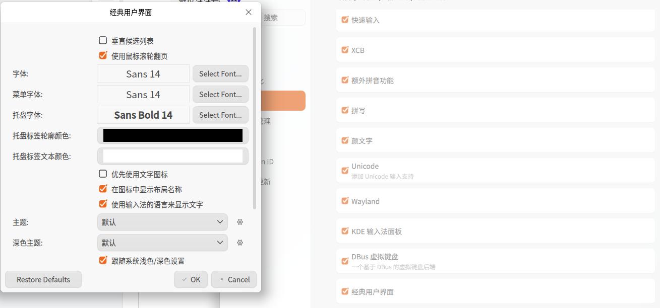 截图_选择区域_20250715140118.jpg