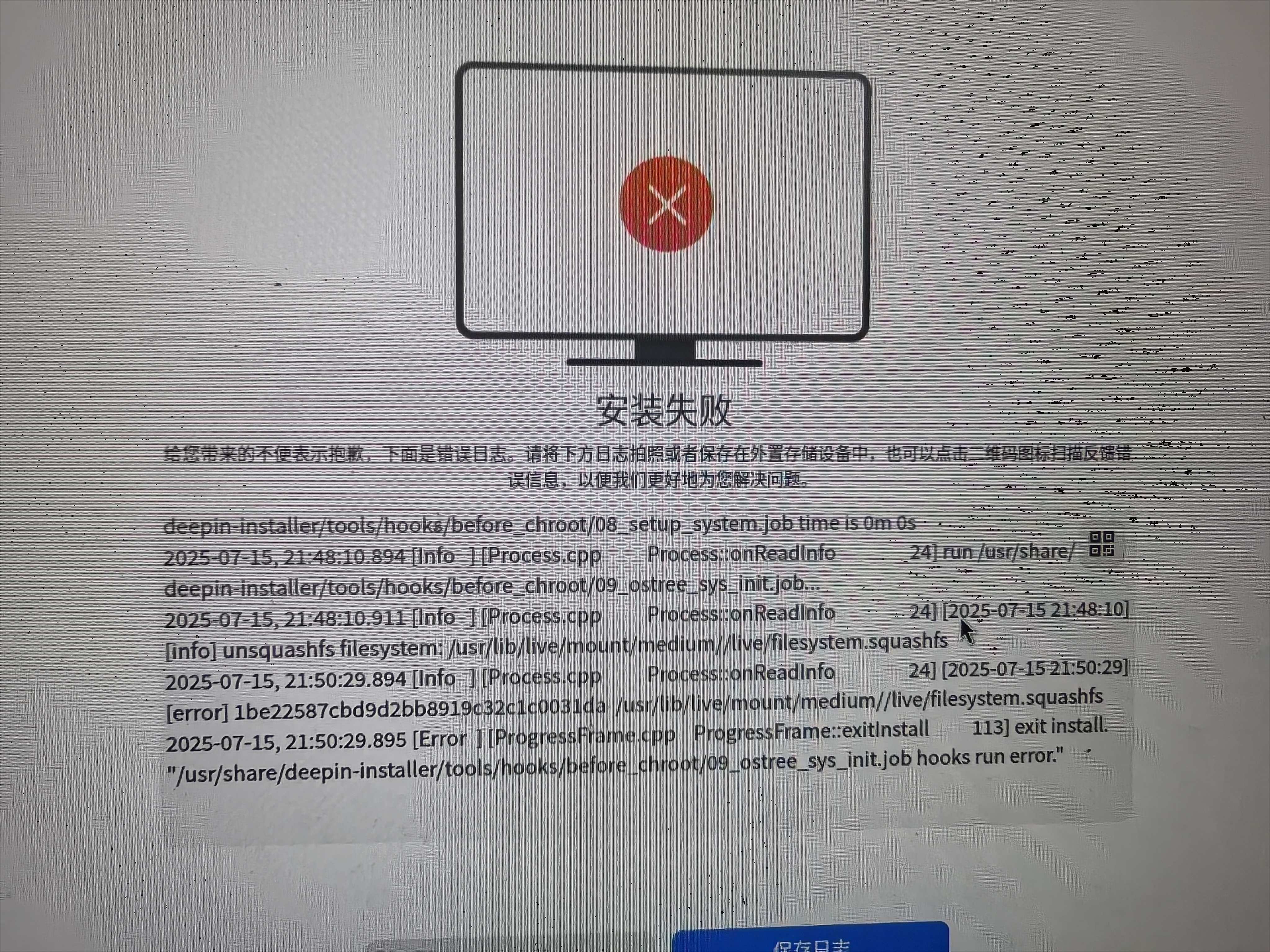 64fea1e2dde9cd9271a77e17efd4595.jpg