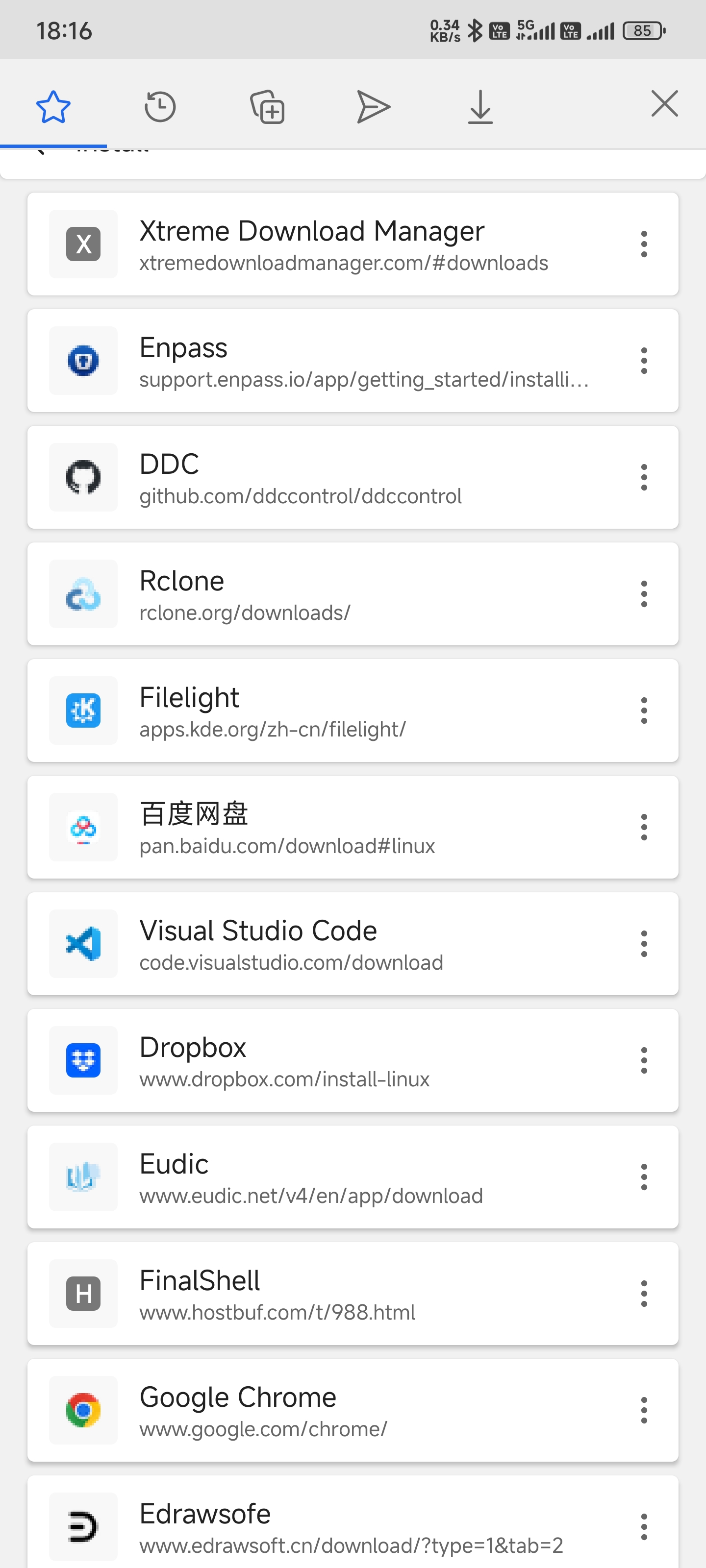 Screenshot_2025-07-16-18-16-04-573_com.microsoft.emmx.jpg