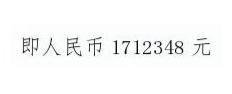 未命名11.jpeg