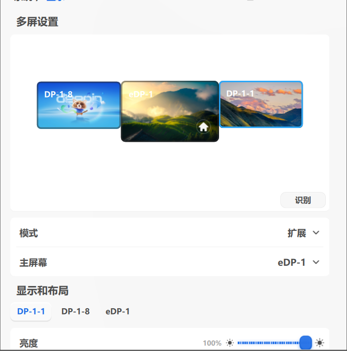 wechat_2025-07-17_145653_631.png