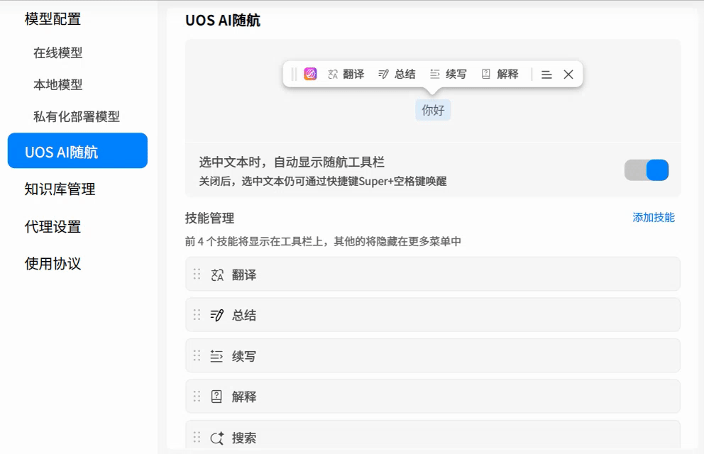 image.gif