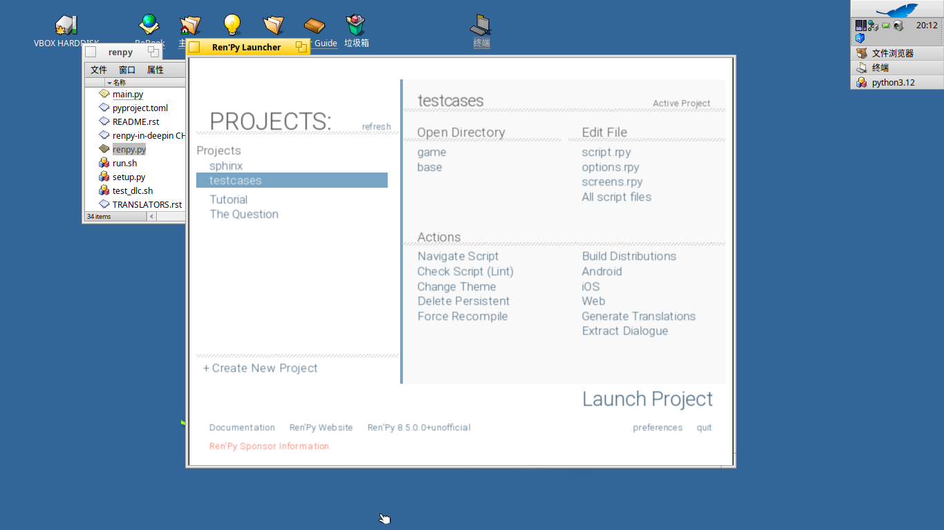 VirtualBox_HAIKUos_3.png